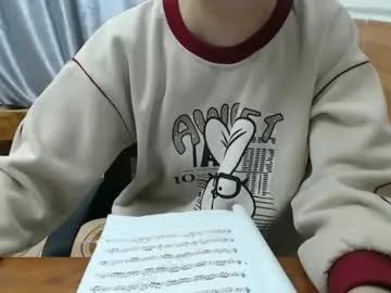 kitti_baby2x — Kitti_baby2x's room #asian  #smallbody #bigass #longnipples #babygirl #bignipples #hairypussy