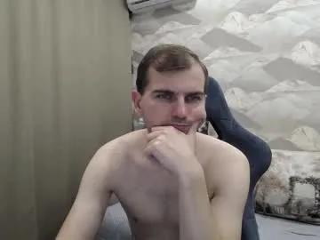 knight_5 — Goal: For fun #bigcock #bigass #lovense #foreskin #beard - Next Goal: Dance