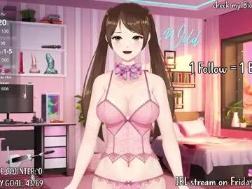 kyrawildofficial — IRL NonstopNutNovember Cumparty! I Bet I Last Longer Than You Today's Follow Goal: 29,000 #teasing #shy #lovense #young #joi