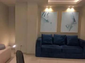 Freechat leahnovac on Chaturbate