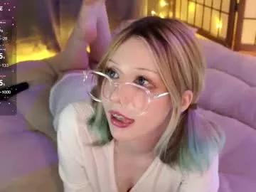 lee_ex on Chaturbate 