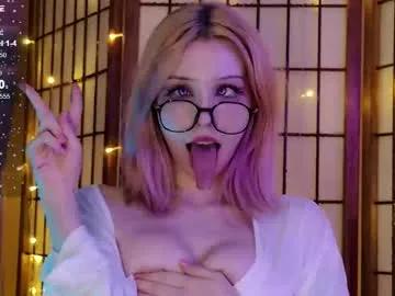 lee_ex on Chaturbate 