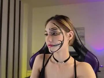 Private lilcatalia on Chaturbate