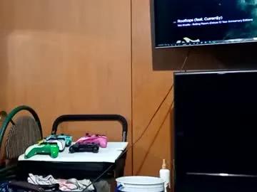 lildman420 on Chaturbate 