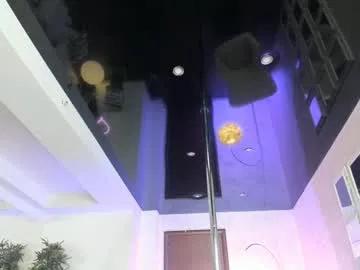 Freechat lisaakira on Chaturbate