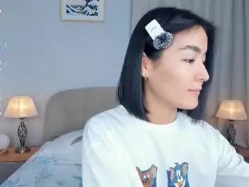 lora_lifelover — just your lovely - Goal: slap my pussy <3 [99 tokens left] #orgasm #asian #teen #bigass #skinny