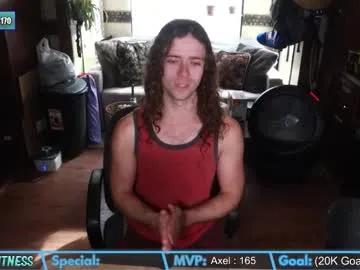 lucas_jacobs — Get This Man  Drink [50 tokens left] #American #gameshow #muscle  #smoke #lovense