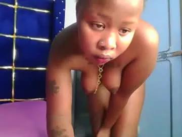 luckyy0001 — #ebony #curvy #bigass #daddy #smile -- Current Goal: sexy dance