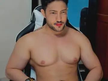 luis_baptista — BIG CUM #muscle #lovense #latino #bigass #bigcock #dance #cum #uncut #fitness [2000 tokens remaining]