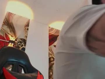 luke_davis01 — BIG LOAD IN MY CHEST!  / DECEMBER 1st  (SURPRISE DAY)  #bigcock #tattoo #smoke #master #latino [1033 tokens remaining]