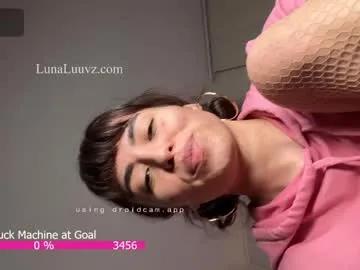 Freechat luna_luuvz on Chaturbate