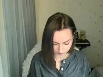 Private lunaa_bluee on Chaturbate