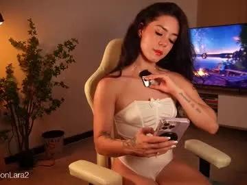 Freechat madisonlara on Chaturbate