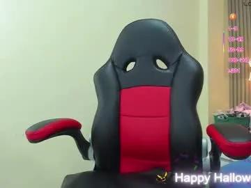 Freechat magievans1 on Chaturbate