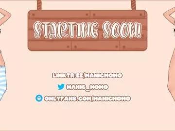 Freechat manicmomo on Chaturbate
