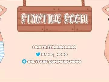 Freechat manicmomo on Chaturbate