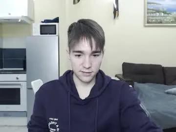 Freechat marcus_wander on Chaturbate