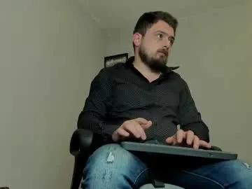 markwaynescr — DAILY TRIBUTE #smoke #master #alpha #findom #feet [33333 tokens remaining]