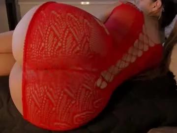 Away marstone_ on Chaturbate