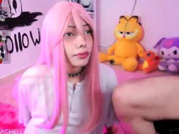 mec_sayuri — GOAL: Cum face [900 tokens remaining] Bienvenido a tu nueva adiccion! #goth #tattoo #18 #blowjob #braces