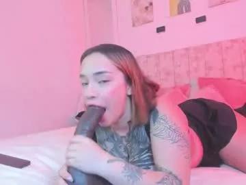 Freechat meily_oficial on Chaturbate