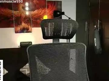 Private metatron_muscle on Chaturbate