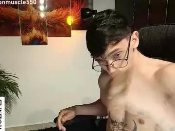 Private metatron_muscle on Chaturbate