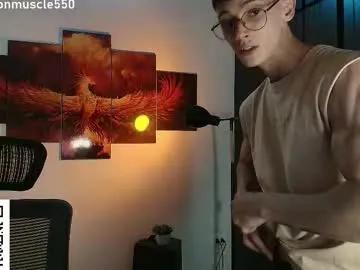 Private metatron_muscle on Chaturbate