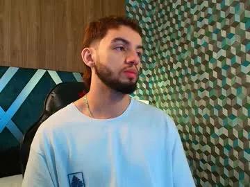 Freechat michael_magno on Chaturbate