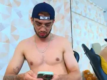 Freechat michael_magno on Chaturbate