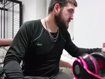 mike_platano — cum show ) Lets go bebe  [300 tokens remaining] #tattoo #new #bigcock  #feet  #alpha