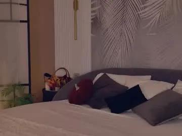 Private miley_smile on Chaturbate