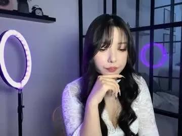 Private mirafloat on Chaturbate