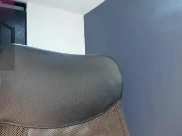 Freechat missgummy on Chaturbate