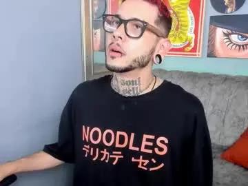 Freechat murdockh on Chaturbate