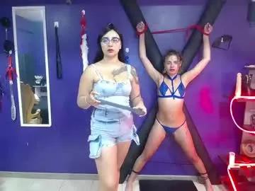 Freechat nectarshop on Chaturbate