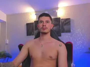 nils_saint — Enjoy This Juicy Big Cock Inside - Multi-Goal :  Big Load Bath + Fuck Dirty #bigcock #new #18 #twin #cum #OhMiBod