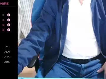 Freechat omar87ram on Chaturbate