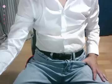 Freechat omar87ram on Chaturbate