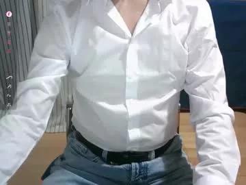 Freechat omar87ram on Chaturbate