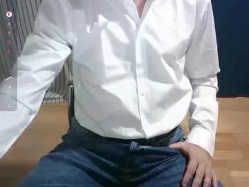 Freechat omar87ram on Chaturbate