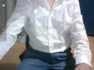 Freechat omar87ram on Chaturbate