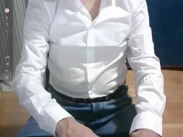 Freechat omar87ram on Chaturbate