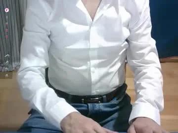 Freechat omar87ram on Chaturbate