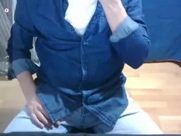 Freechat omar87ram on Chaturbate