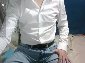 Freechat omar87ram on Chaturbate