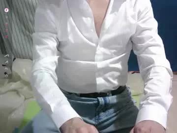 Freechat omar87ram on Chaturbate