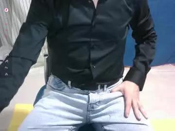 Freechat omar87ram on Chaturbate