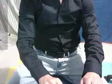 Freechat omar87ram on Chaturbate