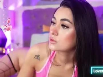 pretty_lia_ — GOAL: I Cant Feel My Legs Anymore [0 tokens remaining] Welcome to the room of pleasure and fun! Pretty Lia is waiting for you  #skinny #smoke #feet #mistress #teen